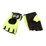 Manusi pentru fitness Qizo HKFG602